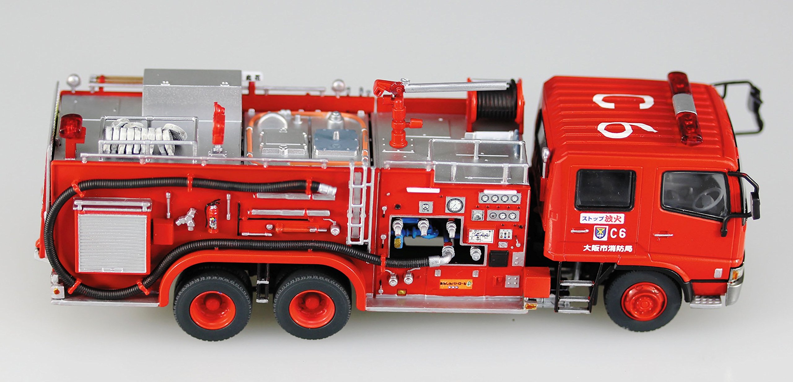 Amazon.co.jp: 青島文化教材社 1/72 ワーキングビークル No.1 化学消防