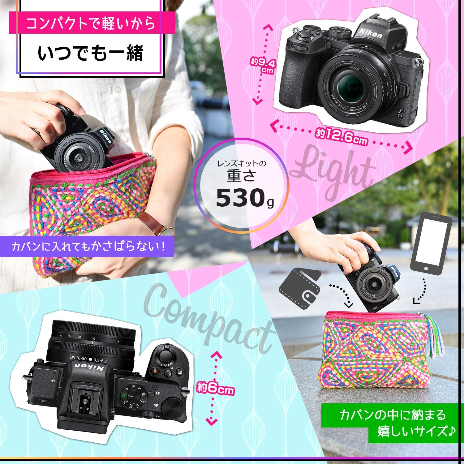 Amazon | 【セット】Nikon ミラーレス一眼カメラ Z50 ボディ ブラック