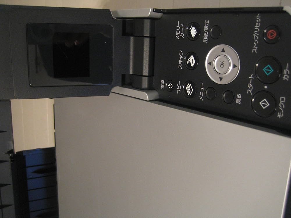 Amazon.co.jp: キヤノン PIXUS MP470 : パソコン・周辺機器