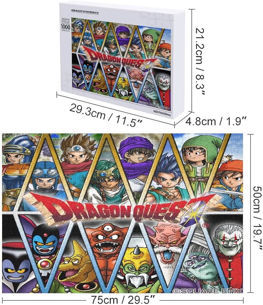 Amazon.co.jp: ドラゴンクエストV 天空の花嫁ジグソーパズル 300/500