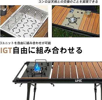 Amazon.co.jp: UNE igt テーブル 4個フック付き 茶色 ソロツアー