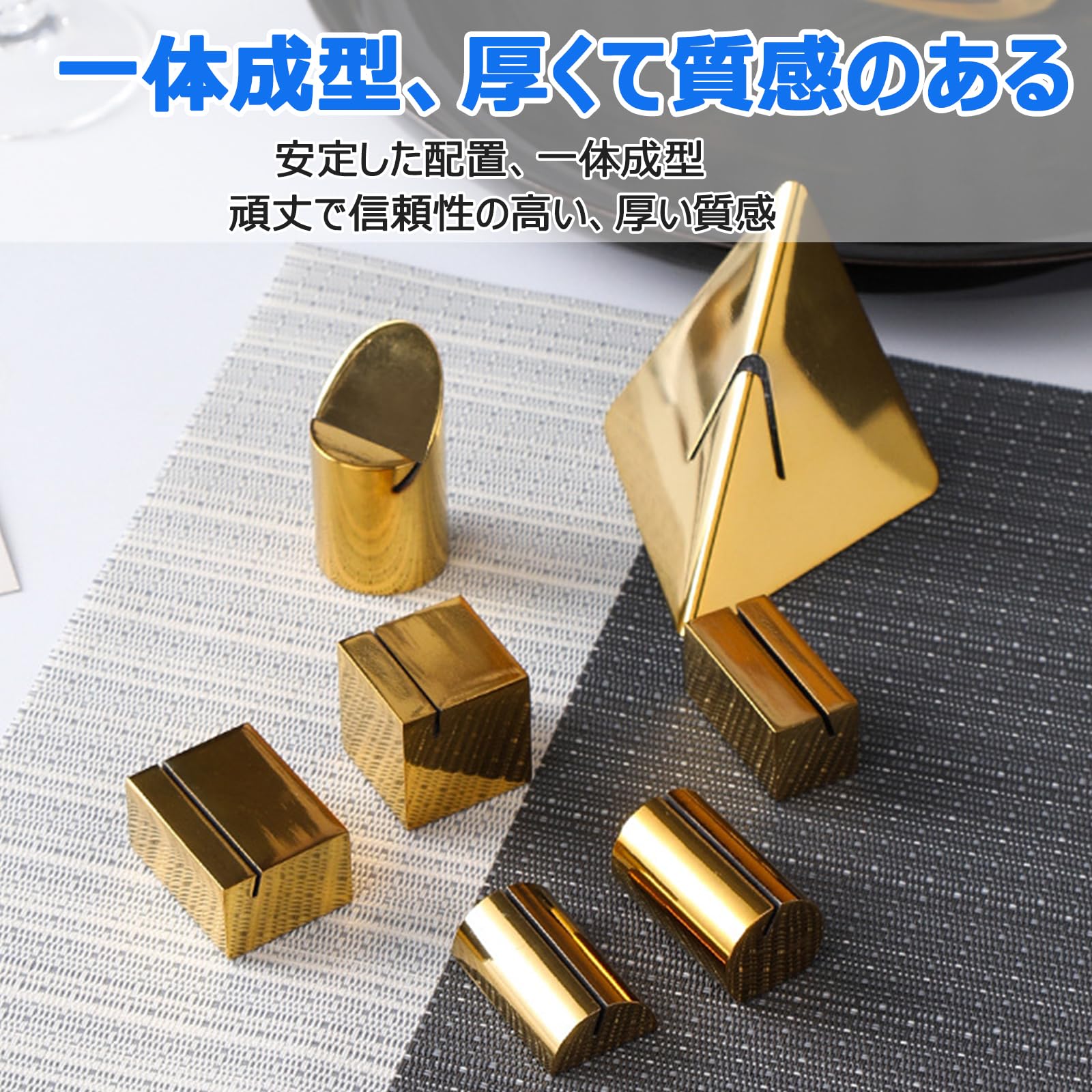 Amazon | 席札ホルダー 会議用席札 2本セット 卓上名札立て サイン