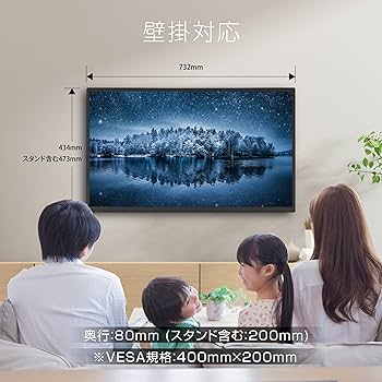Amazon | 32V型 液晶テレビ ハイビジョン VAパネル HDMI PC入力 LED