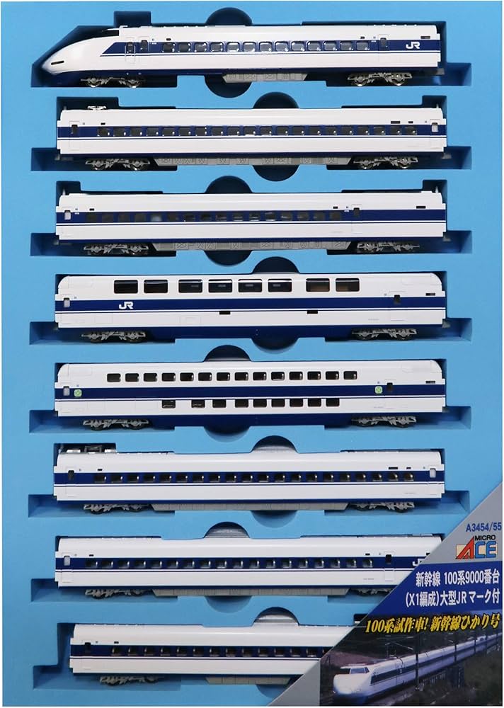 Amazon | マイクロエース Nゲージ 新幹線 100系9000番台 (X1編成) 大型