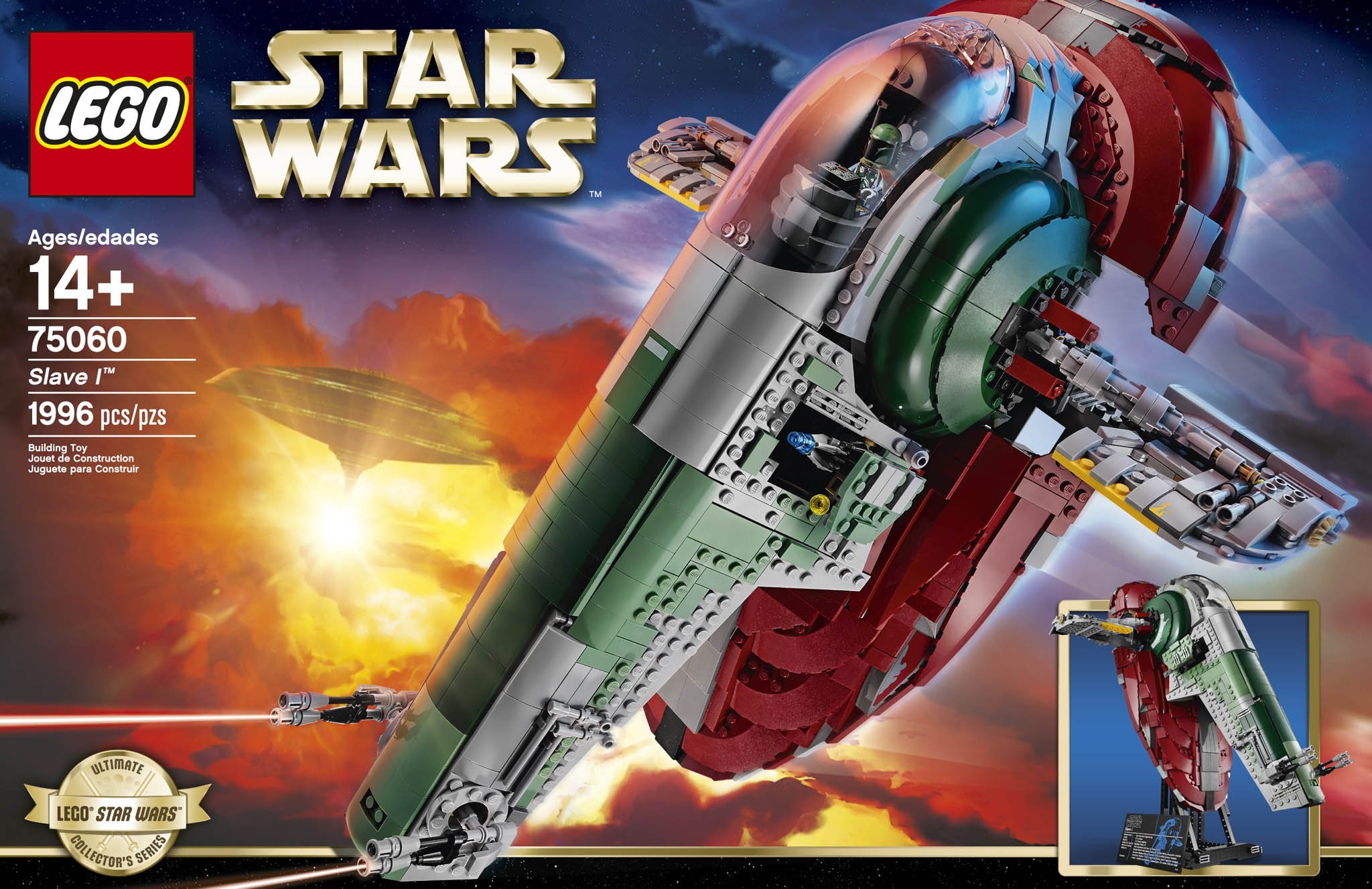 Amazon.co.jp: 【レゴ】 LEGO レゴスターウォーズスレーブI Star Wars