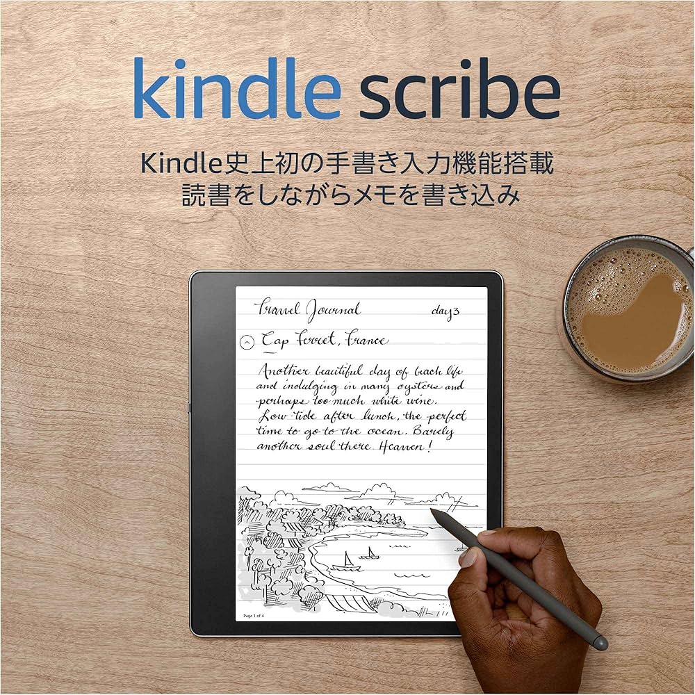 Amazon.co.jp: Kindle Scribe キンドル スクライブ (64GB) 10.2インチ
