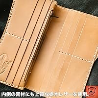 Amazon | 栃木レザー ライダースウォレット 長財布 バイカーズ