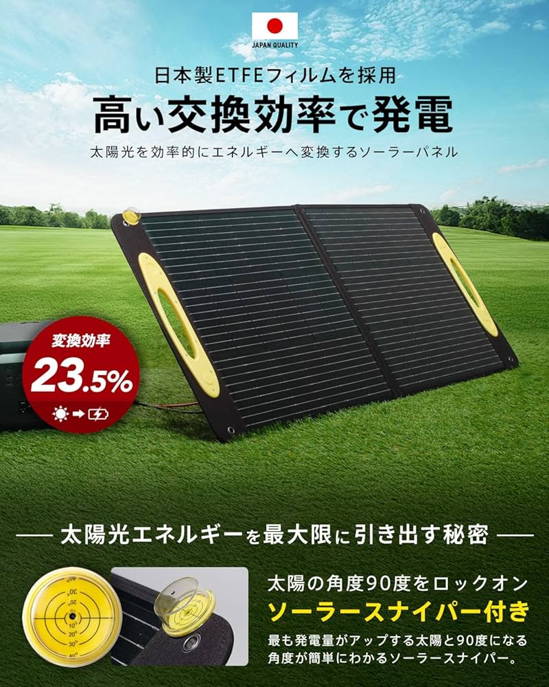 81EWuat-ztL._AC_UF894,