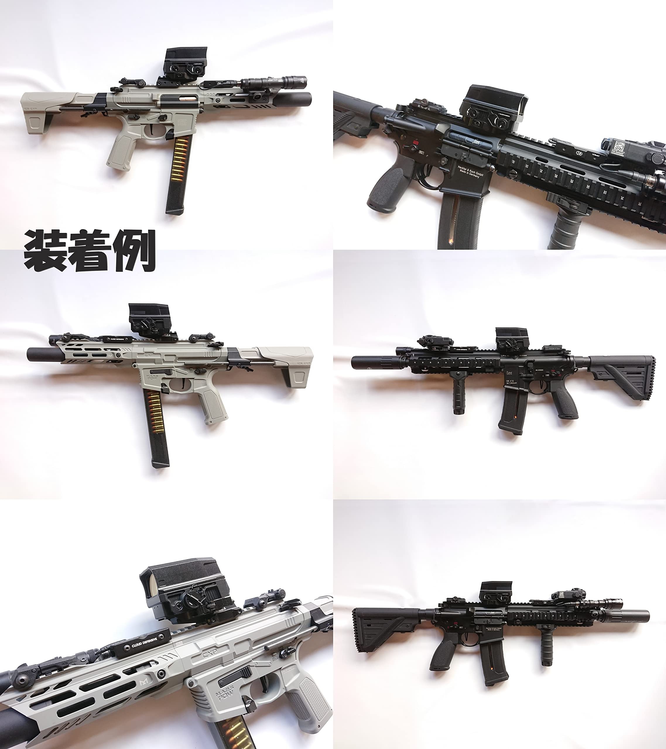 Amazon.co.jp: [AERITH BLACK] UH-1 Gen2 タイプ レプリカ ドット