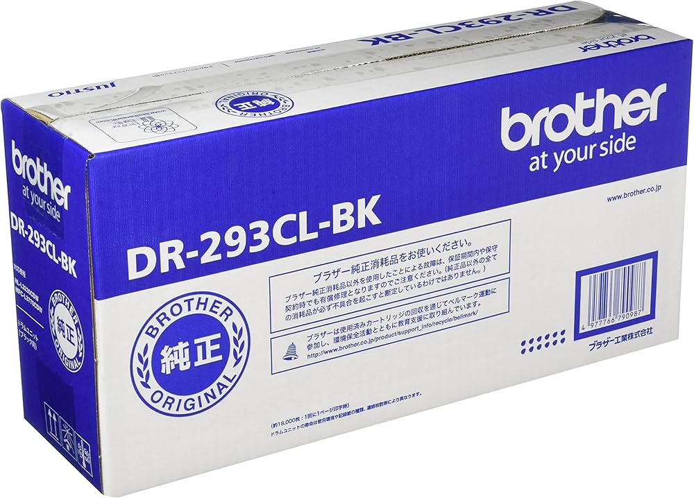 Amazon | 【brother純正】ドラムユニットブラック用 DR-293CL-BK 対応
