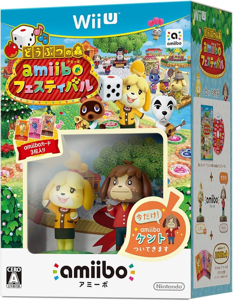 Amazon.co.jp: どうぶつの森 amiiboフェスティバル(amiibo しずえ