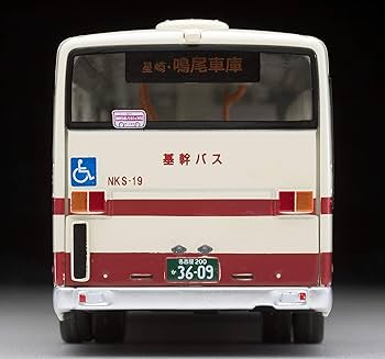 Amazon | トミカリミテッドヴィンテージ ネオ 1/64 LV-N139i いすゞ