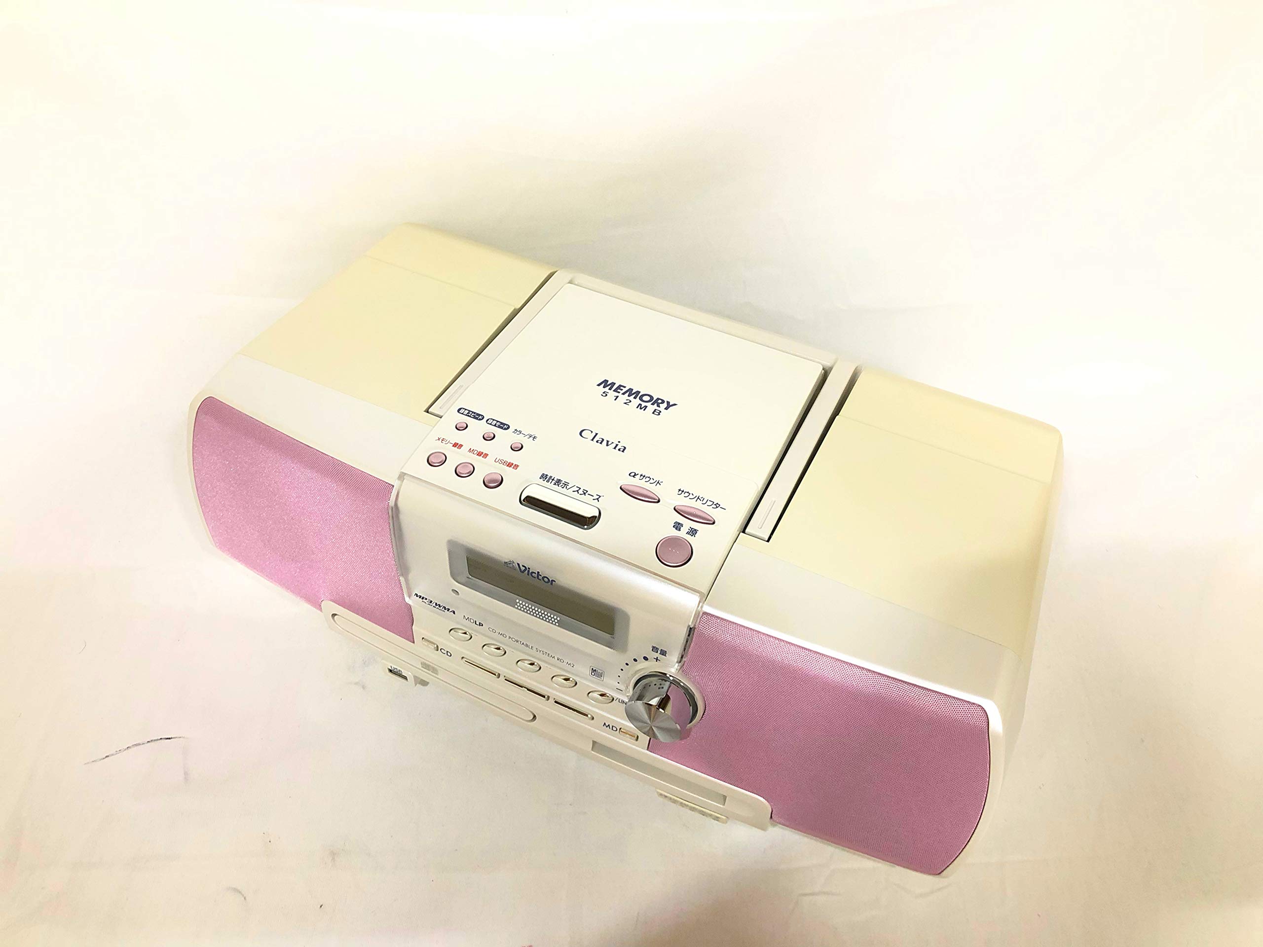 Amazon.co.jp: JVC RD-M2-P memory Clavia CD-MDメモリーポータブル