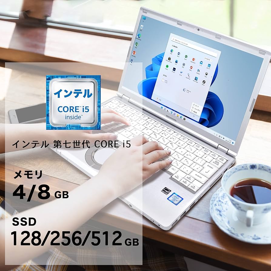 Amazon.co.jp: 【ノートパソコン 中古】 パソコン ノート office付き