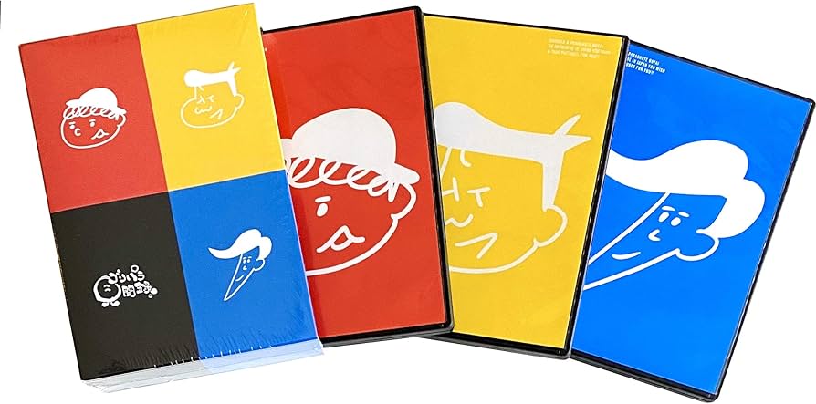 Amazon.co.jp: ゴリパラ見聞録 DVD Vol.9.5 3巻セット(初回限定版