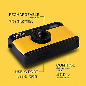 Amazon.co.jp: CS-V105-YL-JP [Camp Snap（キャンプスナップ
