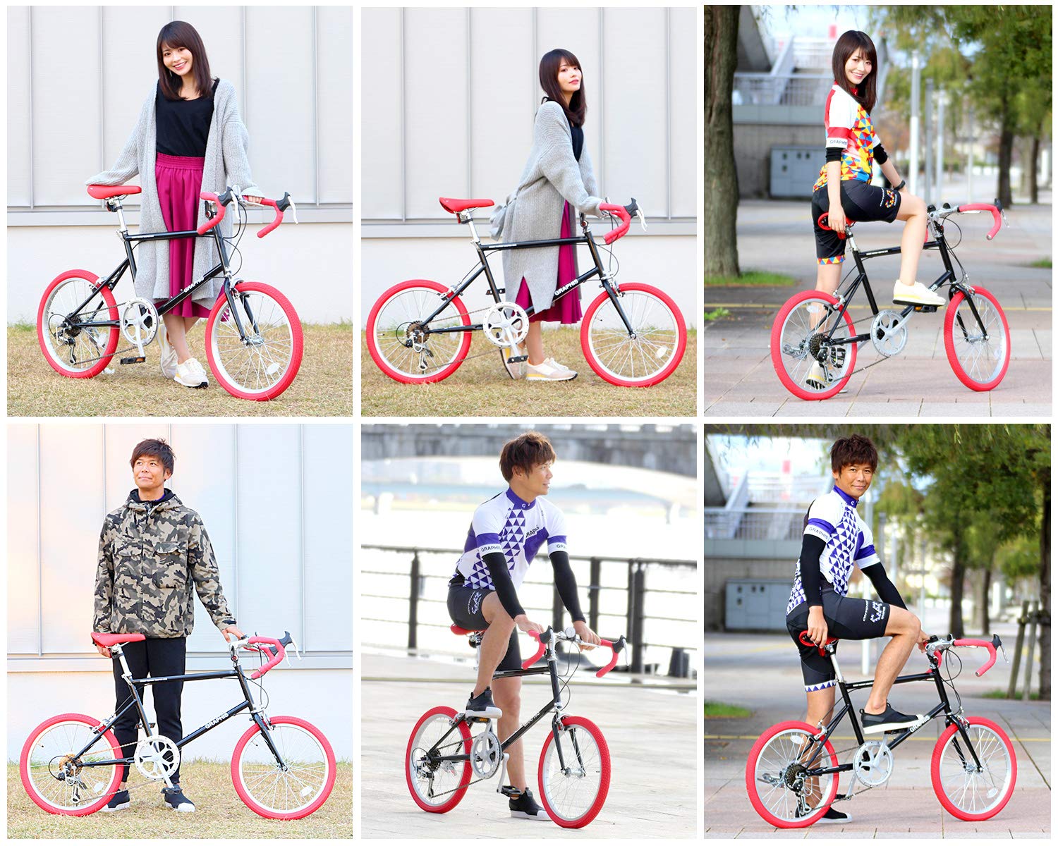 Amazon | GRAPHIS(グラフィス) ミニベロ 20インチ シマノ 外装7段変速