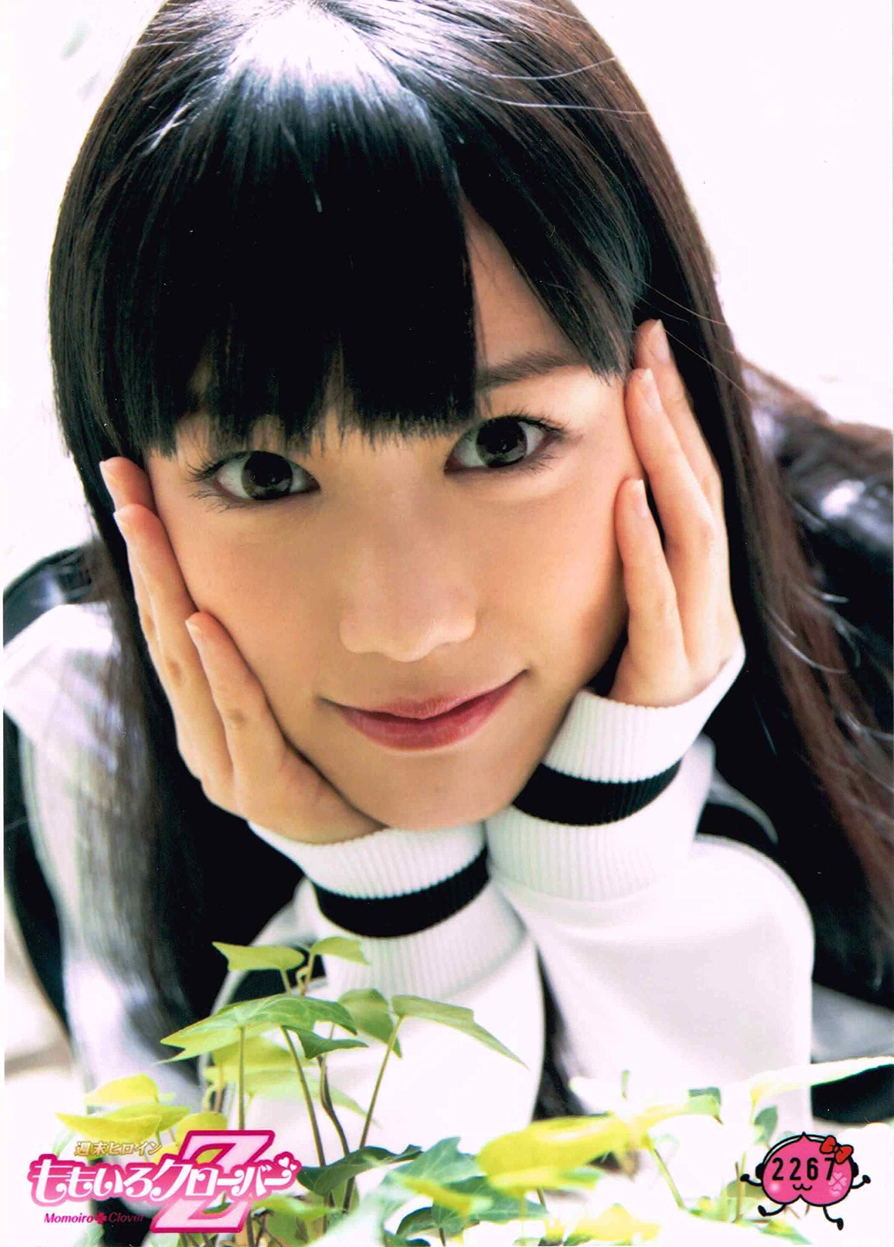 Amazon.co.jp: ももいろクローバーZ 第30弾 生写真 No.2267 高城れに