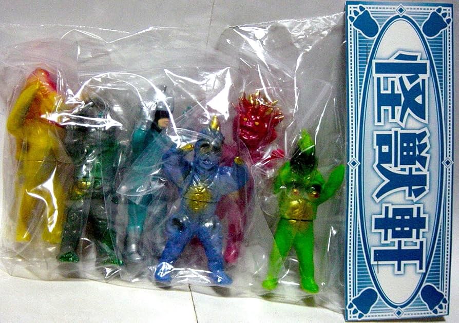 Amazon.co.jp: 怪獣軒 シルバー仮面 ミニソフビ Cセット : おもちゃ