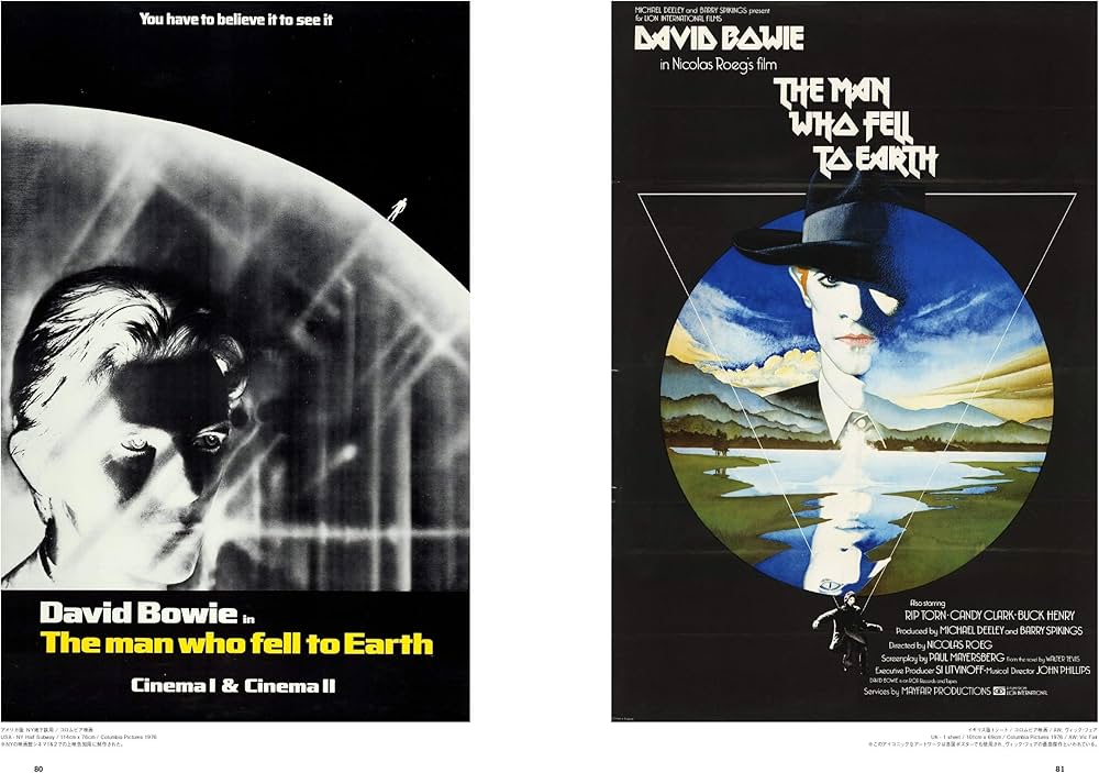 ロック映画ポスター・ ヴィンテージ・コレクション ポスター・アートで