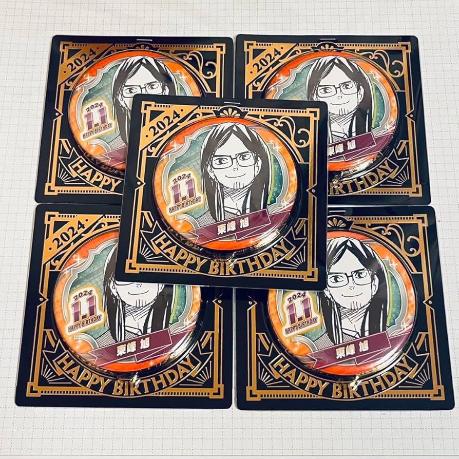 Amazon | バースデイ缶バッジ 東峰旭 バースデー 缶バッチ 誕生