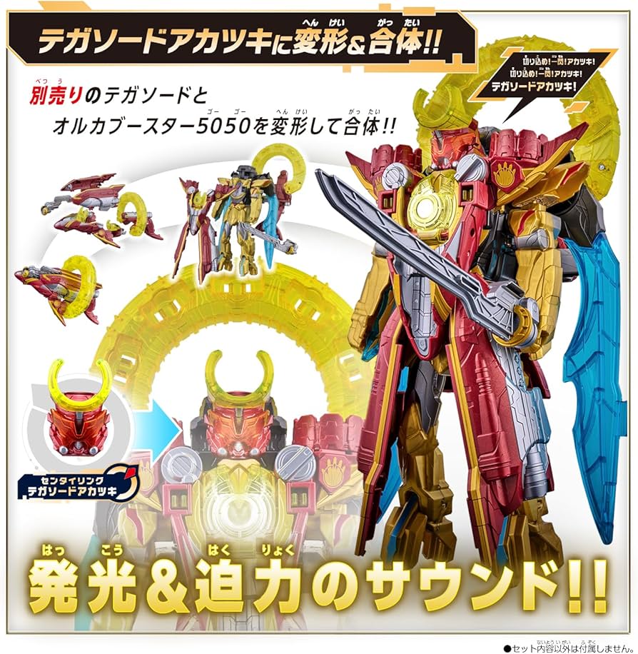 81GLIP2wBFL._AC_UF894,