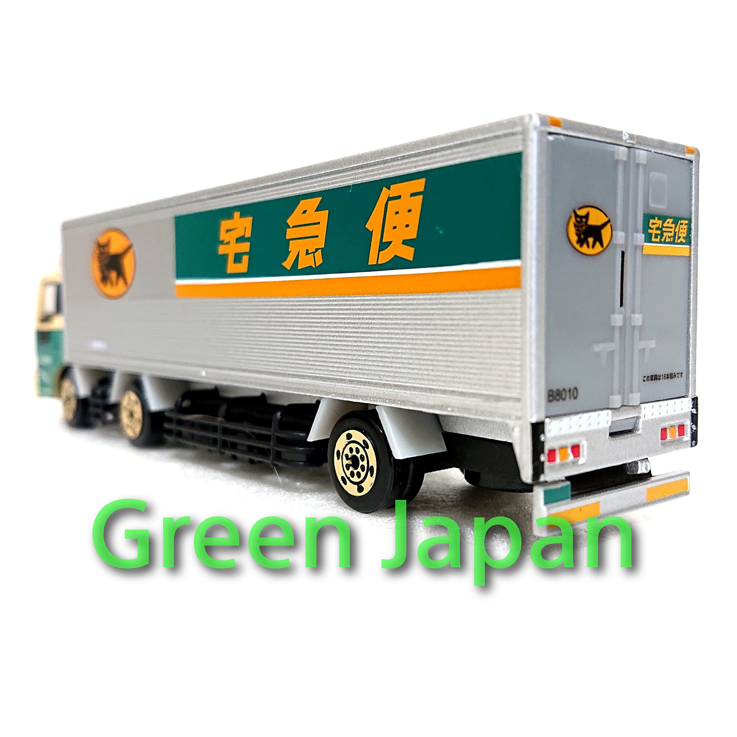 Amazon | ヤマト 運輸 クロネコ ヤマト 大型トラック 10t車 ミニカー