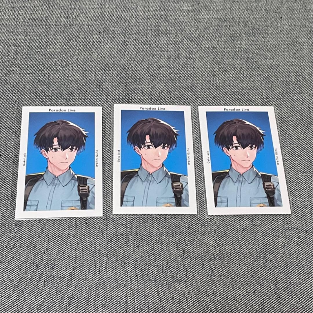 Amazon.co.jp: Paradox Live パラライ Gプリ 犬飼憂人 トラウマ : おもちゃ