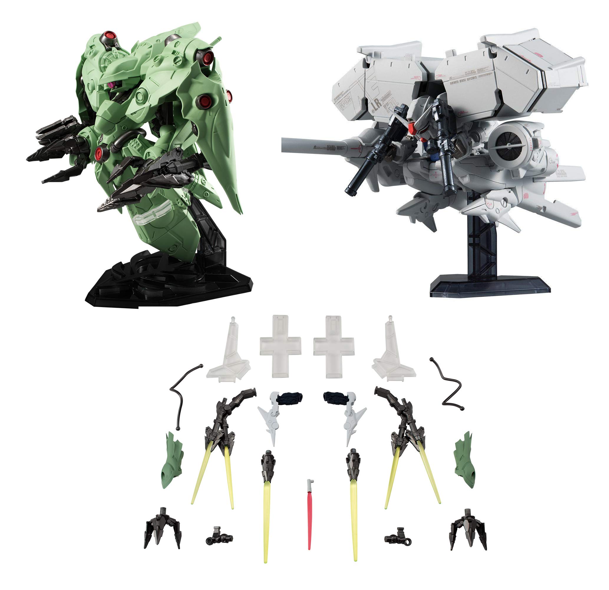 Amazon | バンダイ FW GUNDAM CONVERGE [ EX07 デンドロビウム／EX12