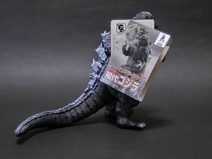 Amazon.co.jp: ムービーモンスターシリーズ 初代ゴジラ(新彩色) : おもちゃ