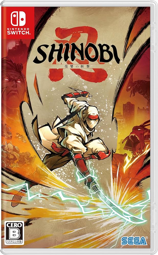 Amazon.co.jp: SHINOBI 復讐の斬撃 - Switch : Video Games
