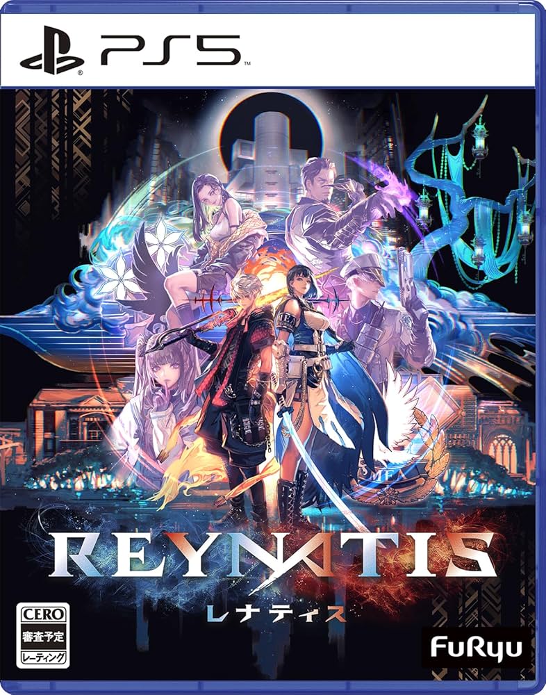 Amazon.co.jp: 【PS5】REYNATIS/レナティス 数量限定リベレーションBOX