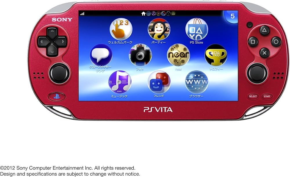 Amazon | PlayStationVita 3G/Wi-Fiモデル コズミック・レッド 限定版