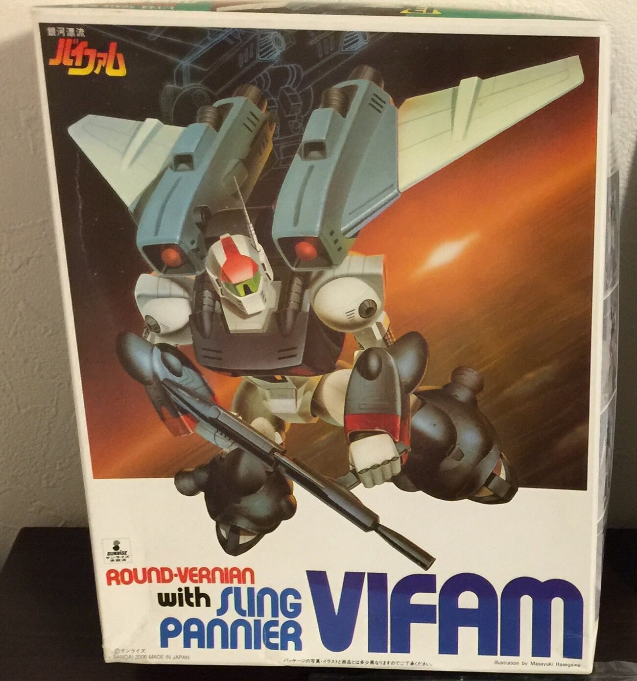 Amazon | 1/144 スリング・パニアー装備型 バイファム | プラモデル 通販