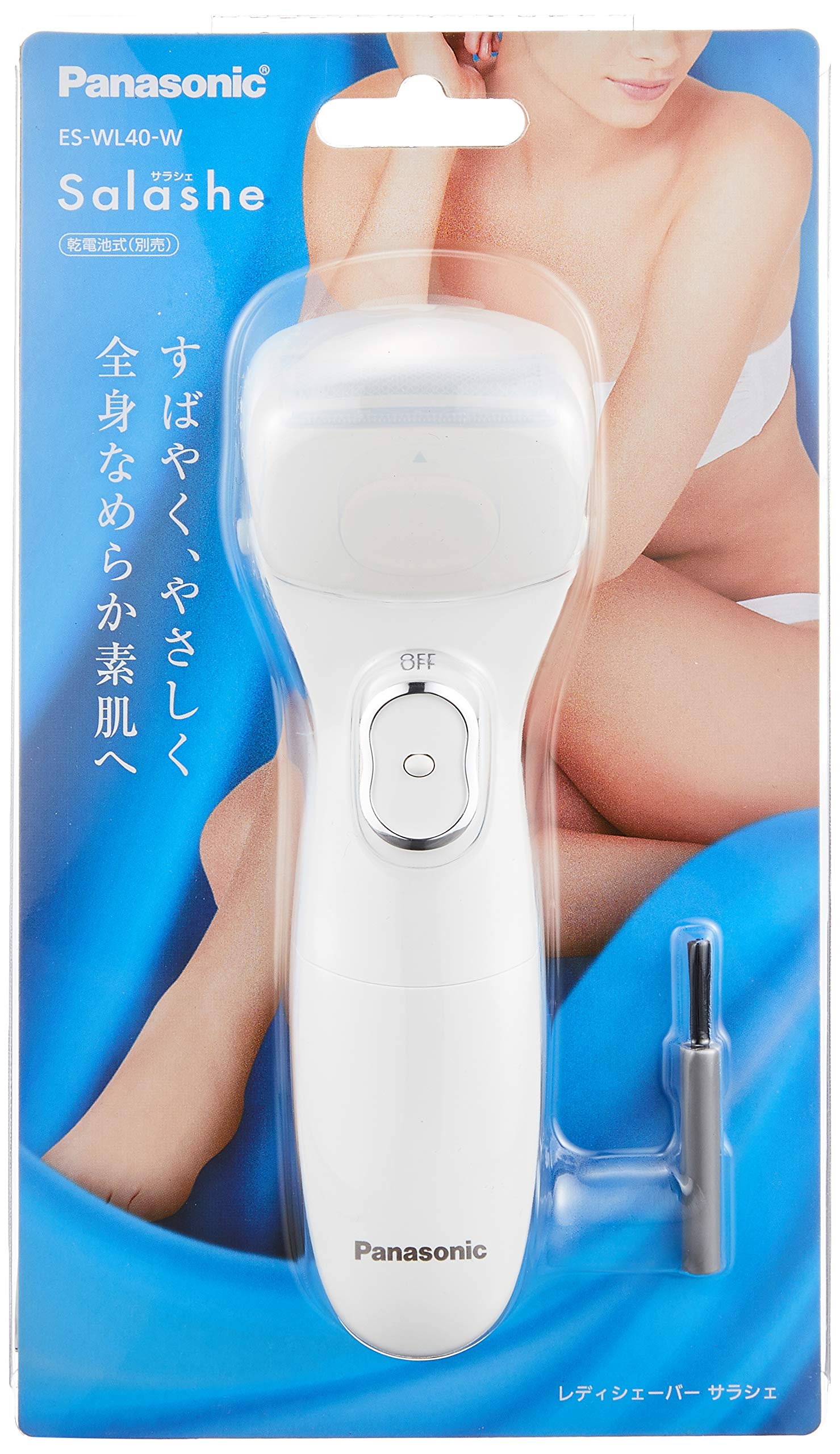 Amazon | パナソニック レディースシェーバー サラシェ 全身用 白 ES