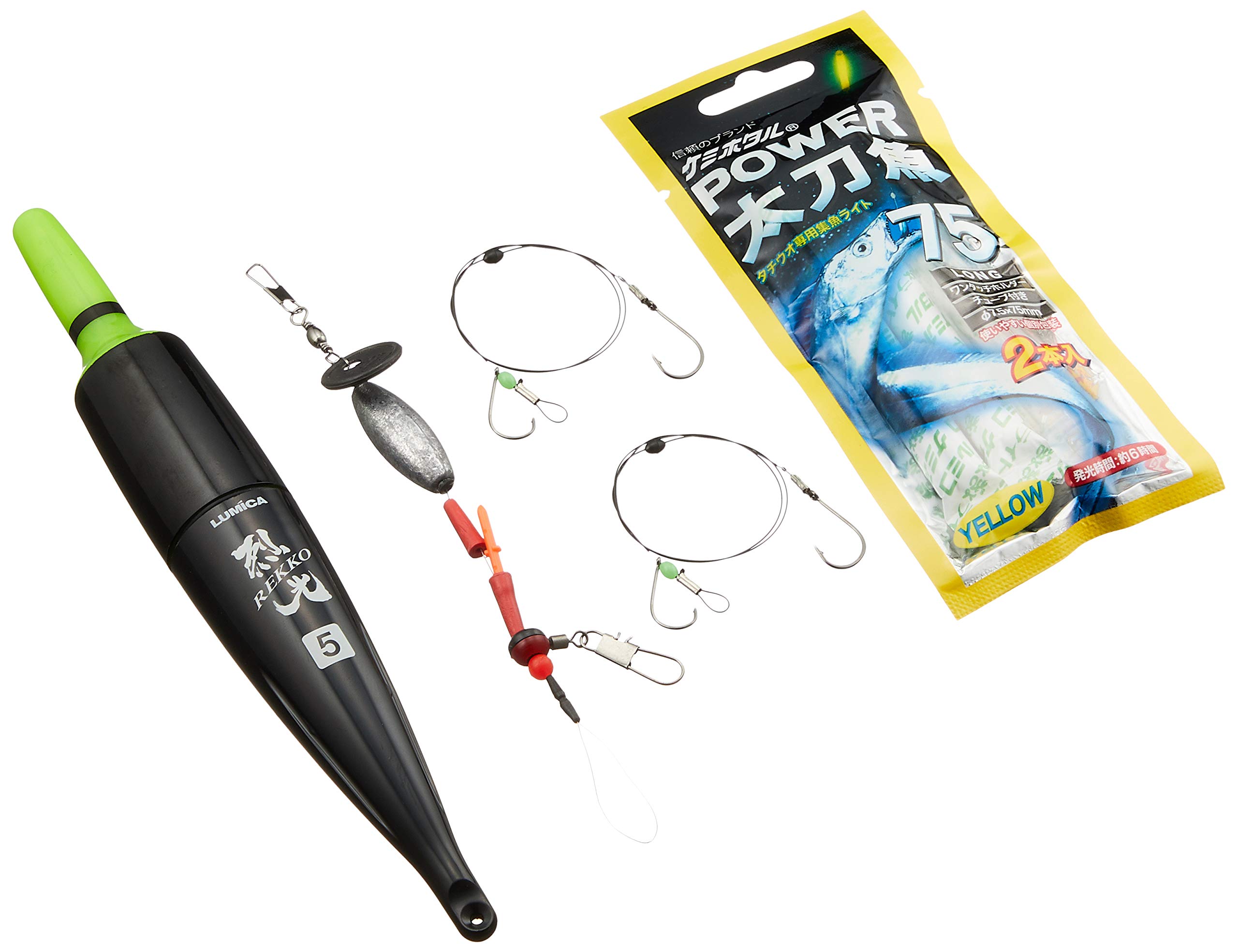 yuuuu】新品未使用 タチウオジグ 22点セット Amazon.co.jp: 釣り【Blue