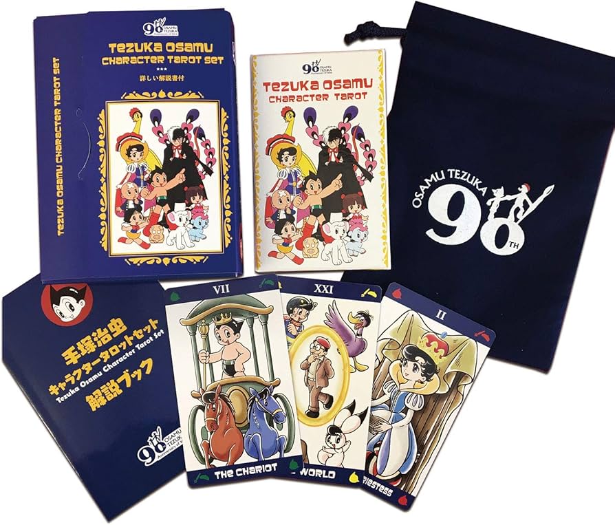 Amazon.co.jp: ニチユー（Nichiyu）タロットカード 大アルカナ 22枚