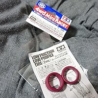 Amazon | フルカウルミニ四駆25周年記念 ローフリクション ローハイト