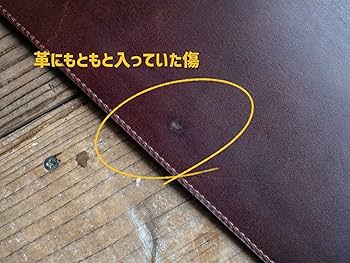 Amazon.co.jp: drip MacBookケース(13, アメリカーノ) Macbook Air/Pro