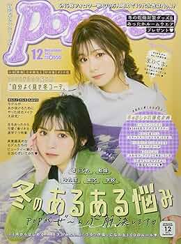 81HCigE9wHL._AC_UF350,