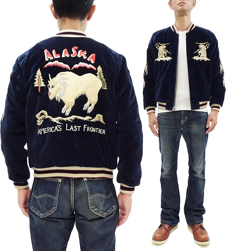 Amazon | (テーラー東洋) Tailor Toyo スカジャン アラスカ柄 TT15544