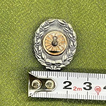 Amazon.co.jp: 日本国有鉄道 国鉄 功績章 純銀 ケース付き 日本国有