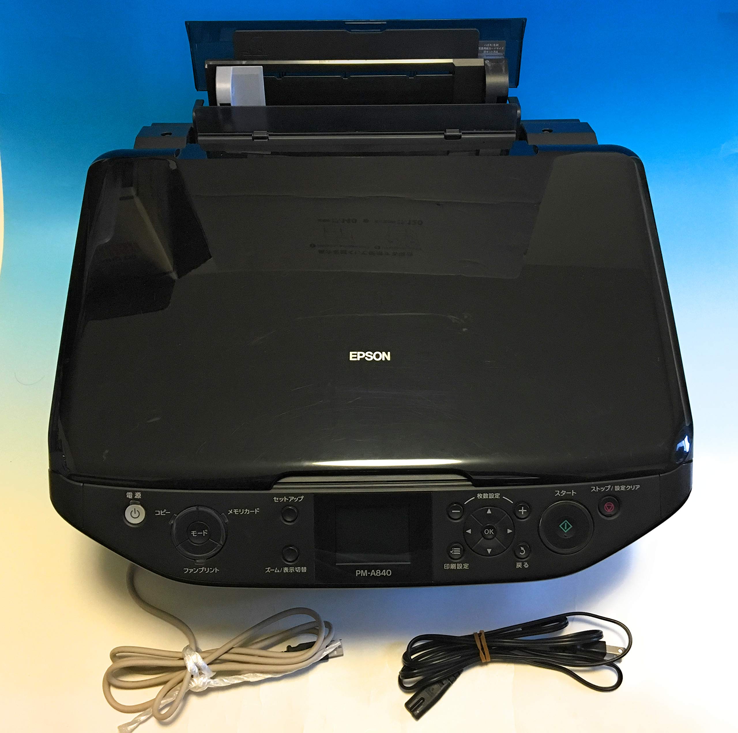 未使用 EPSON PM-A940 マルチフォトカラリオ 上部トレー割れあり 未