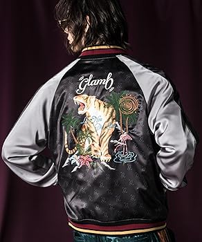 Amazon | [glamb] グラム スカジャン メンズ モノグラムスカジャンパー