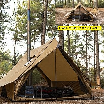 Amazon.co.jp: POMOLY CHALET 70 Pro ロッジ型テント 2人用 煙突穴付き