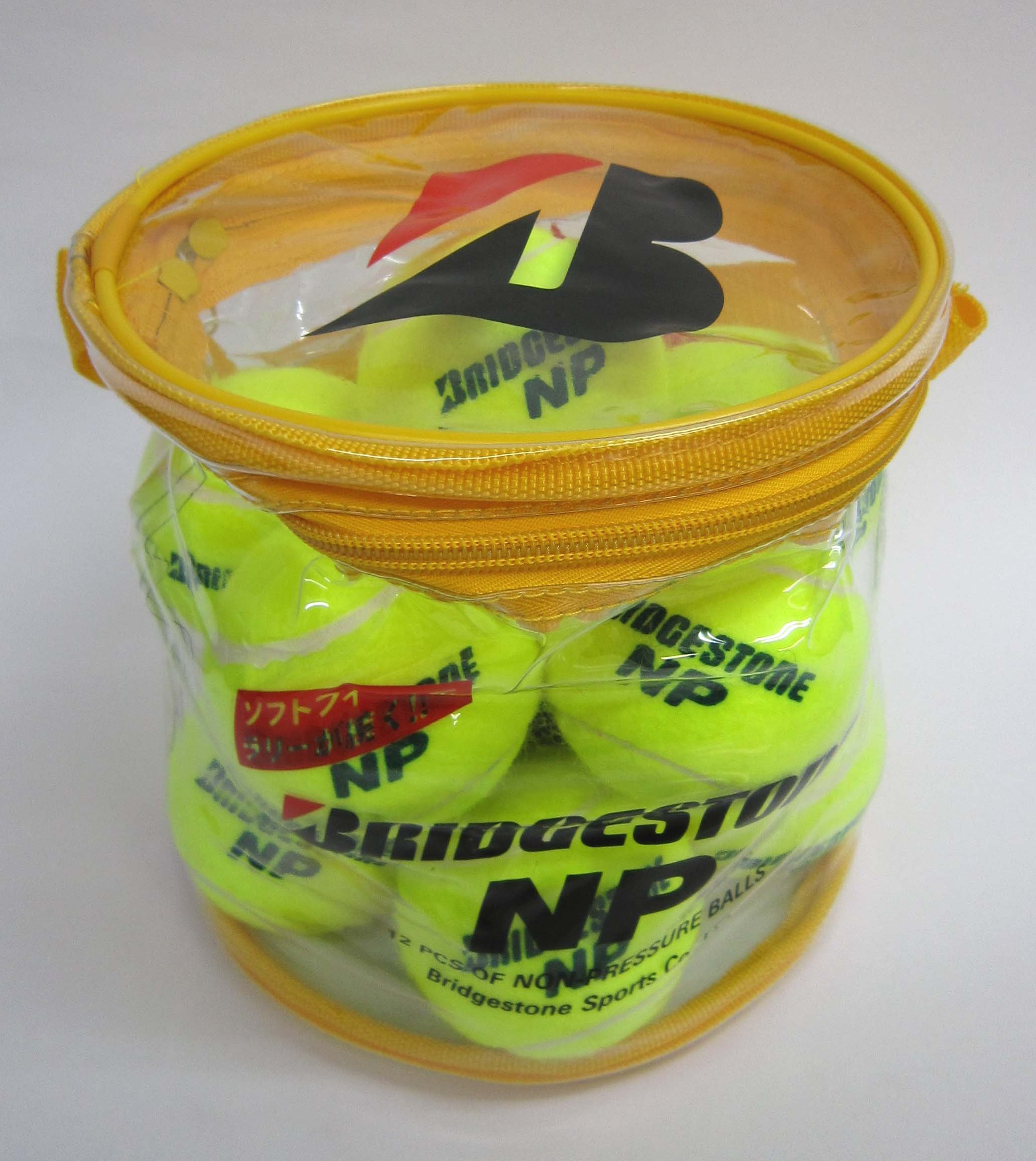 Amazon | ブリヂストン(BRIDGESTONE) ノンプレッシャーテニスボール 12