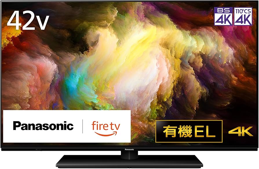 Amazon.co.jp: パナソニック 42V型 有機EL テレビ 4K TV-42Z85A VIERA