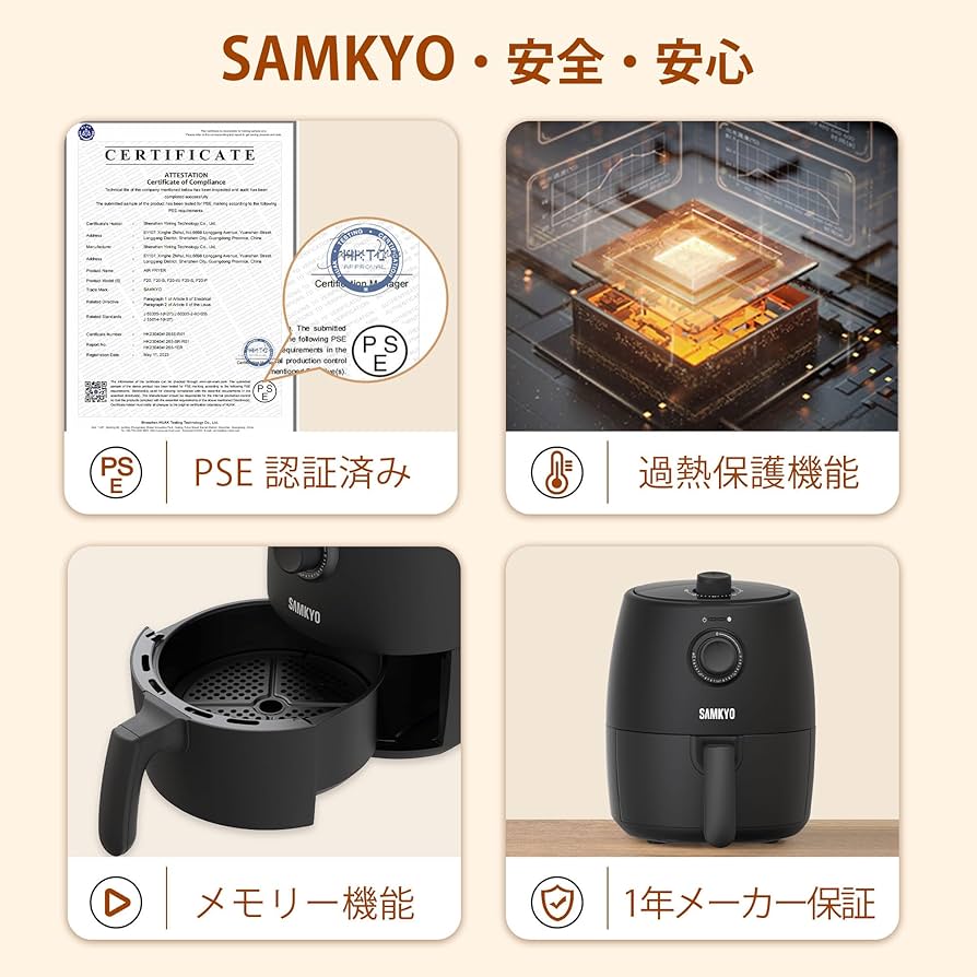 Amazon.co.jp: ノンフライヤー エアフライヤー 一人暮らし 1~2人用 2L