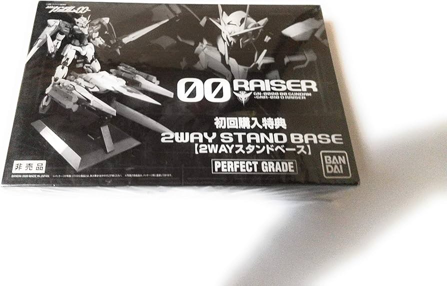 Amazon.co.jp: 【非売品】PG GN-0000+GNR-010 ダブルオーライザー初回