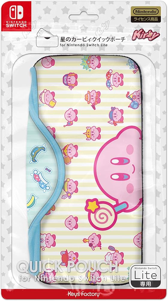 Amazon.co.jp: 【任天堂ライセンス商品】星のカービィ クイックポーチ
